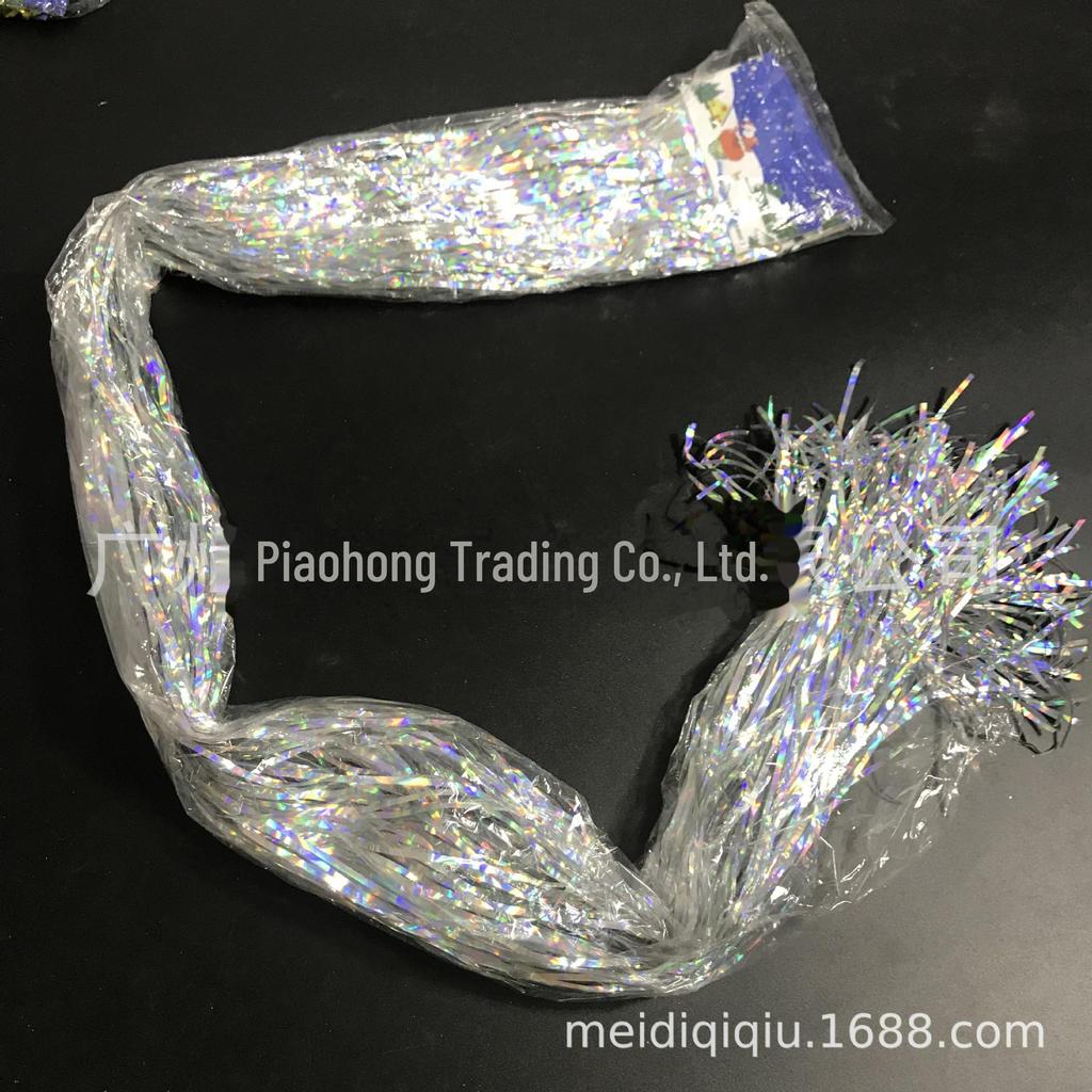 Tassel Rain Silk Curtain: Wedding, Party, Birthday Decoration Backdrop