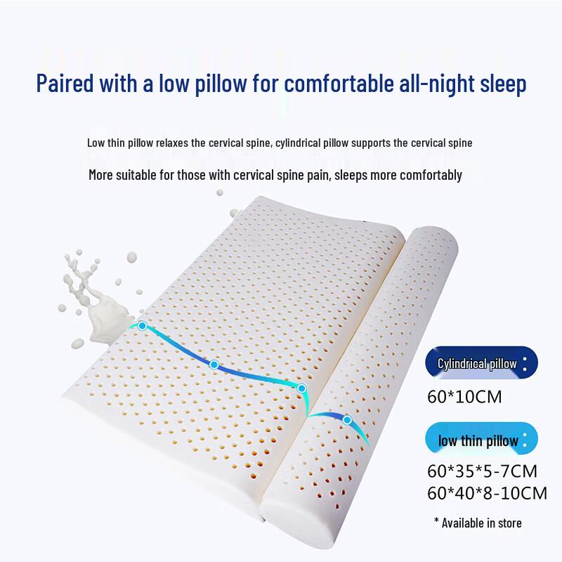 Hengxiangmeng Ergonomic Latex Bolster Pillow