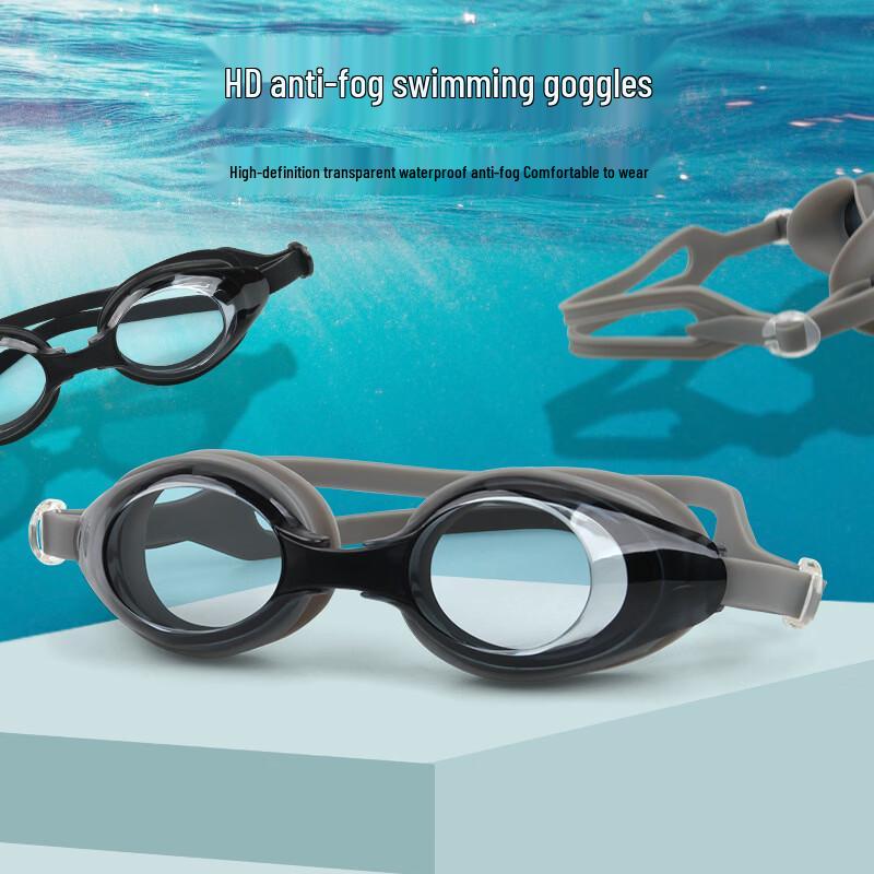 Alliance Envoy Swimming Goggles Protective Case