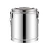 Xīnróng Commercial Stainless Steel Insulated Food Container