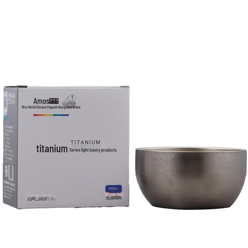 Amos 99.9% Pure Titanium Heat-Insulated Dinner Bowl