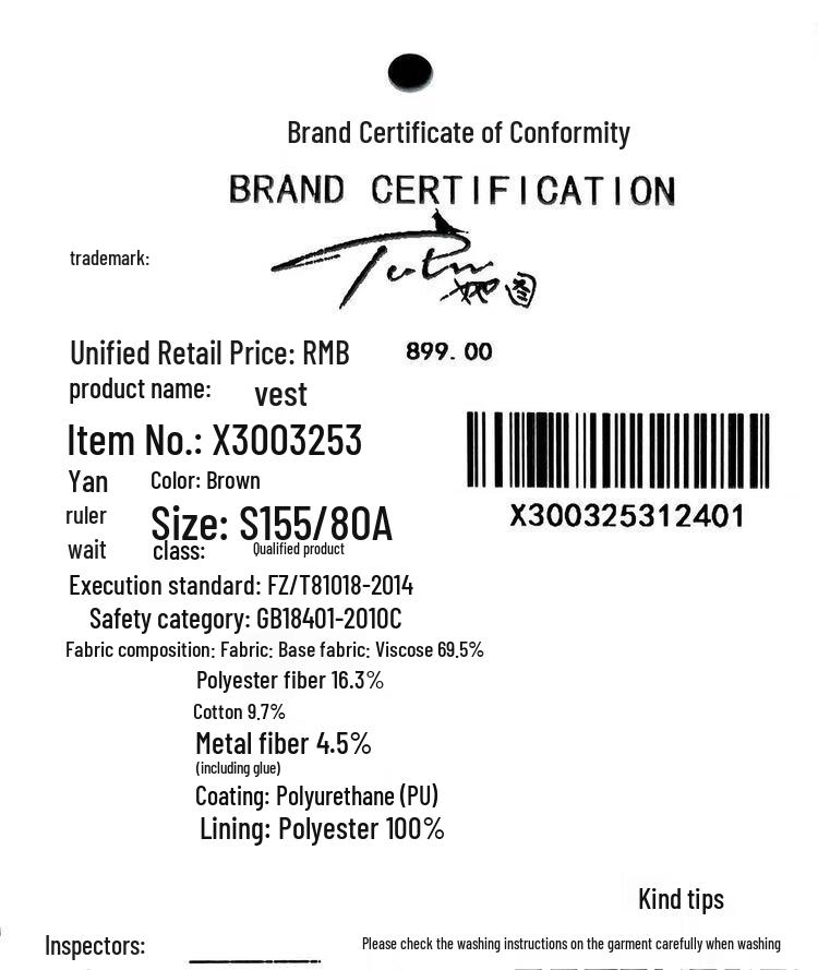 Tatu Women's Faux Leather Round Neck Vest