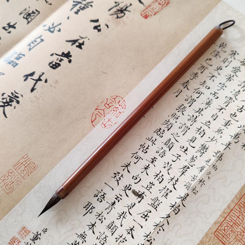 

Small Case Brush, Mouse Whisker, Small Case, Cursive, Thin Gold Body Calligraphy, Chinese Painting, Meticulous Drawing, Hook Pen