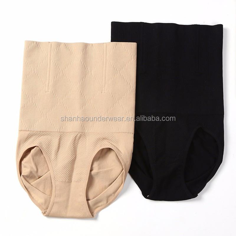 Women's Seamless High Waist Shapewear Panty Firm Tummy Control Breathable Underwear Plus Size Slimming Panties Waist Slimmer
