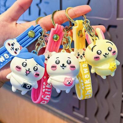 Cartoon Jiyikawa Keychain Japanese Doll Usaki Pendant Couple Pendant Car Key Chain Small Gift