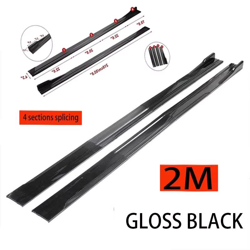 FOR VOLVO V60 V90 2M Car Side Skirt Extension Plate Lip Separator Bumper 2.18M Racing Side Spoiler Universal Car Side