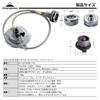 CAMPING MOON CB Can OD Can Compatible Adapter & Multi-Gas Hose Line Full Set, Screw-in Conversion Adapter ST-310 Compatible with Z11/Z13/Z21-70