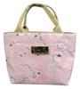 Shinzi Katoh PVC-Tasche Easy Tragebeutel Ballett PV7806