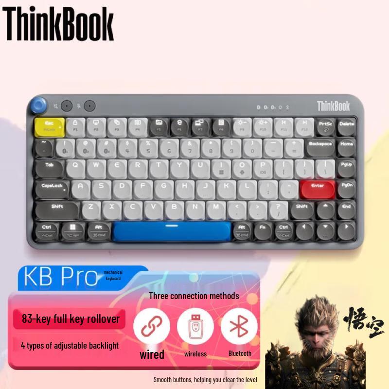 

Lenovo Black Wukong Wireless Bluetooth Dual-Mode Keyboard & Mouse Combo