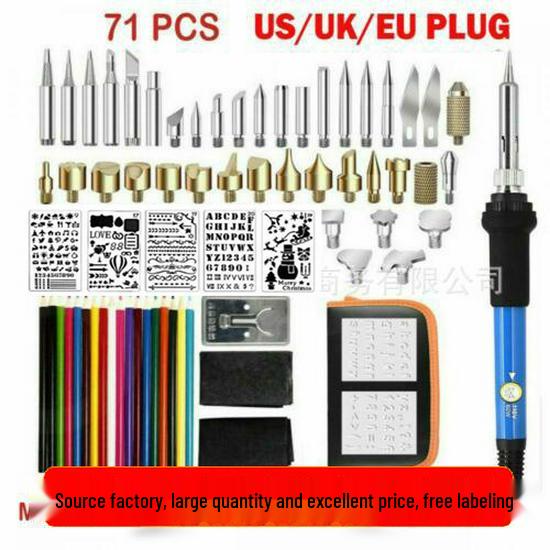 71-Piece Adjustable Temperature 60W Electric Soldering and Pyrography Set with Colored Pencils