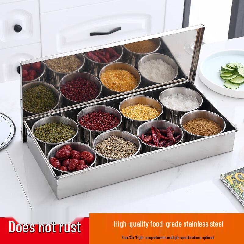 Stainless Steel 8-Grid Seasoning Box Set