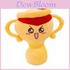 Trophy Plush Toy Award Shape Gift For Company Events And Celebrations