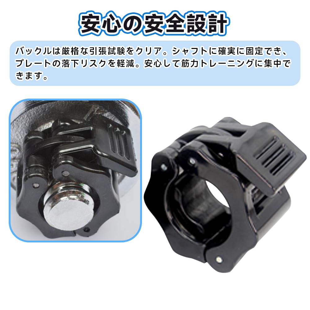 Barbell Collar 28mm Dumbbell Collar Barbell Dumbbell Plate Fixing Clip