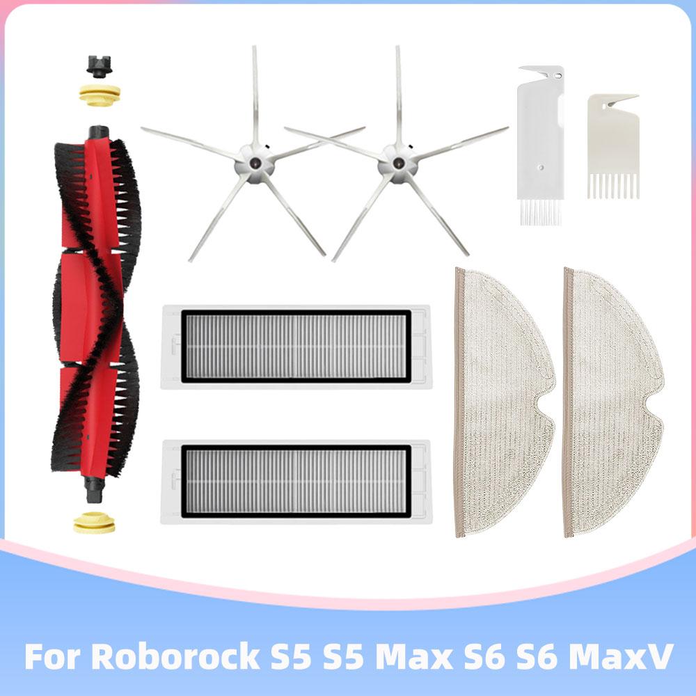

Fit For Roborock S5 Max / S50 / S51 / S55 / S6 MaxV Pure / Xiaomi 1S SDJQR03RR Main Side Brush Hepa Filter Mop Cloths Spare Part