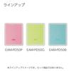 KOKUYO Mouse Pad, Colore, Pink, EAM-PD50P