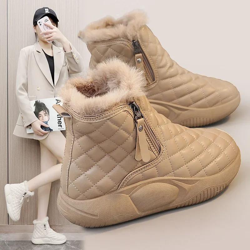 Women's Winter Thick Warm Snow Boots New Thick-soled Leather Women Cotton Shoe Trendy Black Ankle Boots for Women Botas De Nieve