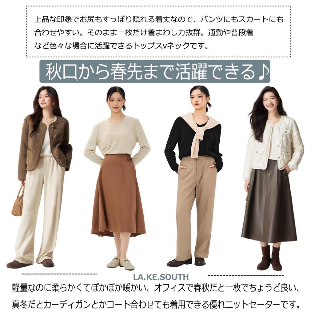 Knit Loose Long Solid Office Casual Basic Long La,Ke,South Women's V-Neck Sweater, Autumn/Winter, Fit, Sleeves, Cotton, Color, Stretchy, Soft,