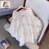 2024 New Summer Women Lace Fashion Tops Sleeveless Casual Loose Tees Basic Bat T-Shirt by Dimanaf