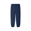 Collection Warm And Comfortable Knitted Sports Pants Men Bottoms L425M083-002Z