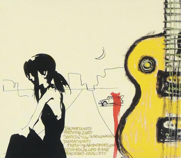 

CD TAK MATSUMOTO, ZARD - Ihoujin BMCV5004 Vermillion Reco 2003 Japan Rock Used