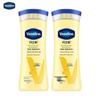 Vaseline Intensive Care Essential Healing Bodylotion
