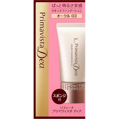 Kao Sofina Prima Vista Dia Brightness Up Liquid Foundation UV Ochre 03 Foundation (liquid, Gel, Cream) Spread In a Circular Motion from the Center of