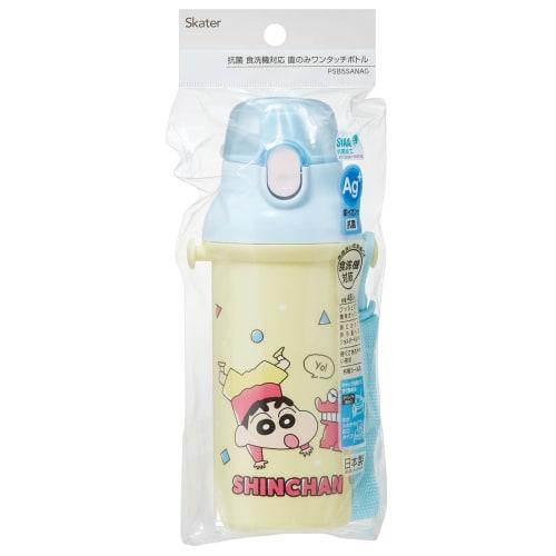 Skater Water Bottle, 480ml, Crayon Shin-chan 23, for Children, Antibacterial Plastic, Made in Japan, PSB5SANAG-A