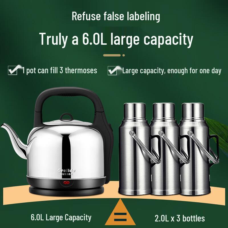 Grelide 6L 304 Stainless Steel Electric Kettle CN plug (adapter included)