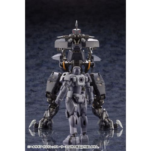 Kotobukiya Hexa Gear Voltrex Lars, 1/24 Scale Plastic Model, Approximately 165mm Tall