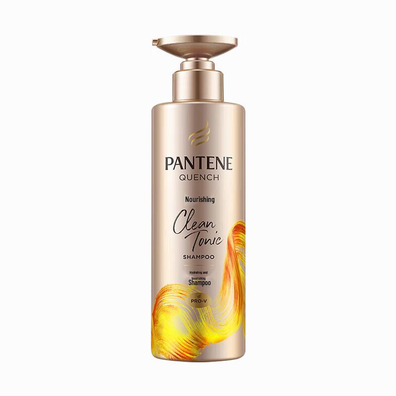 Pantene Hydrating Nourishing Shampoo