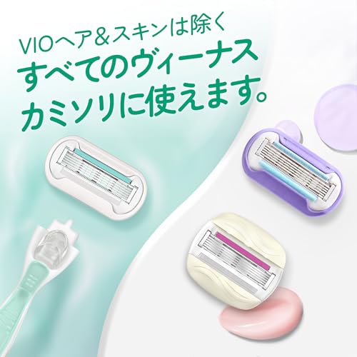 Venus razor razor for women for sensitive skin for smooth skin replacement blades 3 pieces embrace sensitive