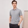FIRS Men's Summer Casual Business Polo Shirt
