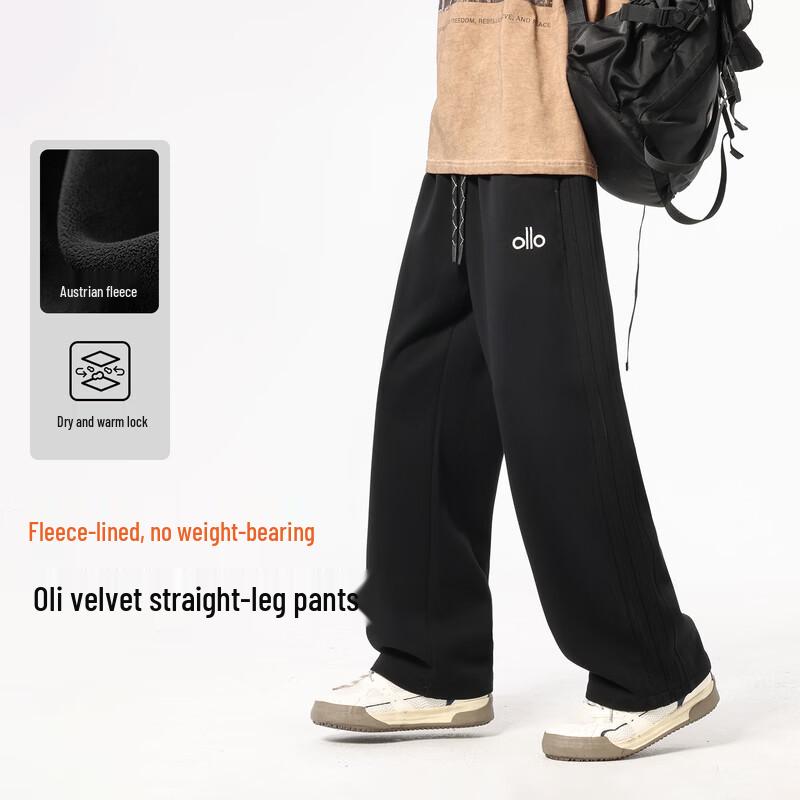 Boys' Fleece-Lined Casual Athletic Pants