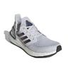 New Adidas Ultra Boost 2020 Iss Us National Lab Dash Grey Blue Violet EG0695