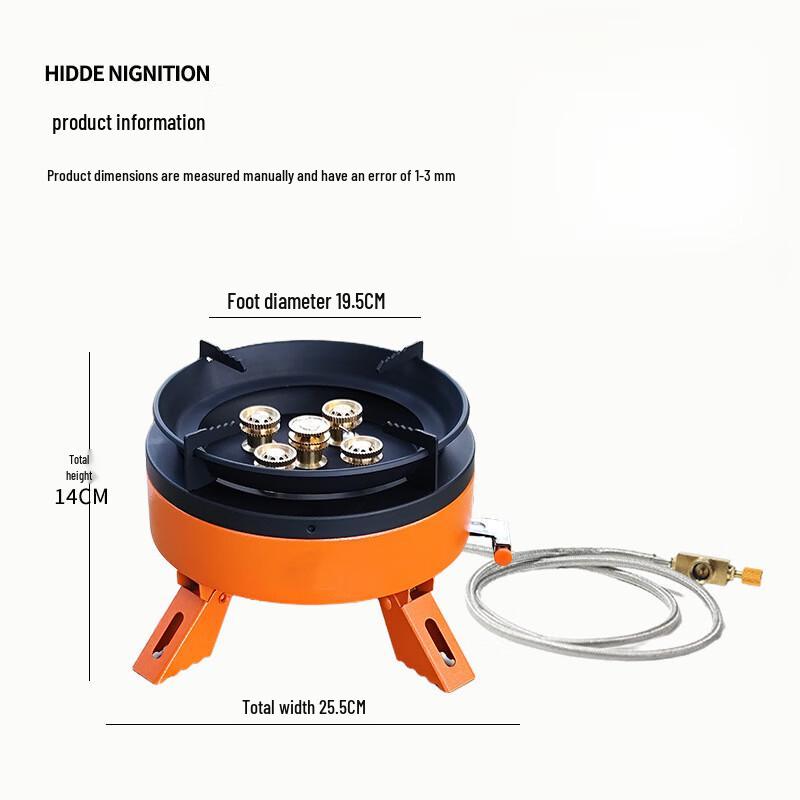 ZISIZ Outdoor Portable Seven-Star Gas Stove