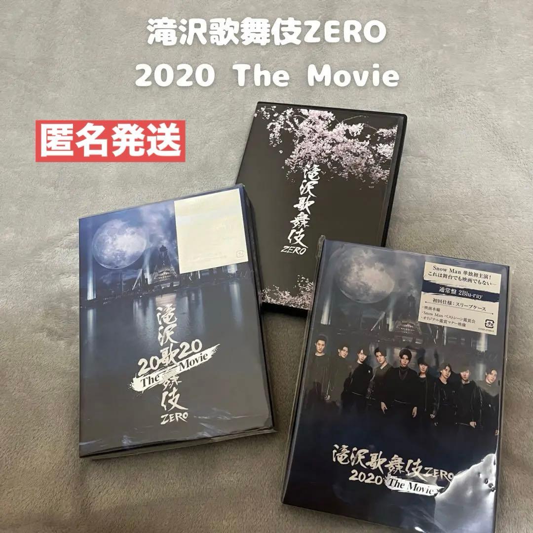 

[USED] Takizawa Kabuki ZERO 2020 The Movie Blu-ray with bonuses