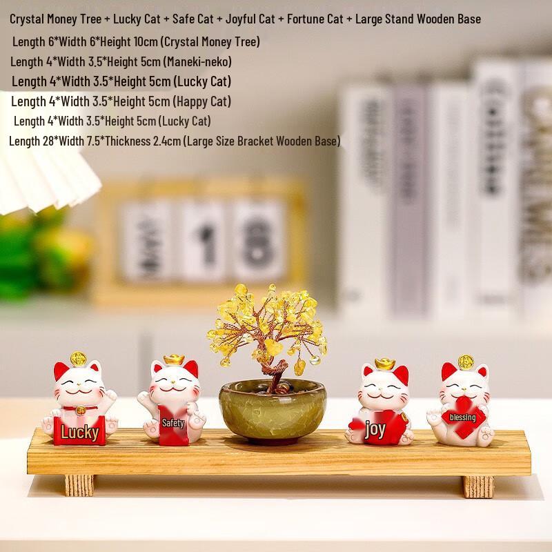 Lucky Cat & Money Tree Desk Ornament