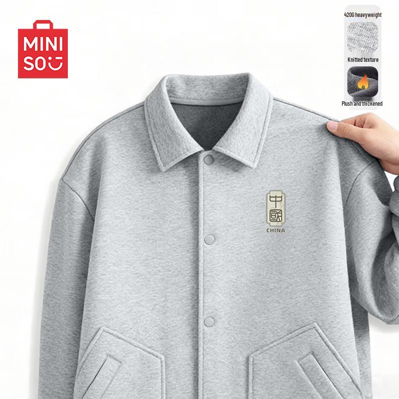 MINISO Men s Fleece-Lined Lapel Jacket 2XL