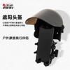 Motorcycle Helmet Sun Visor With Phone Mount Bracket Extended Shade Cover Universal Fit Riders