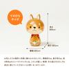 Dog good luck ornament stylish interior cute warding off evil daruma goods entrance talisman zodiac small kokechi guardian kokeshi Usaburo no Mago