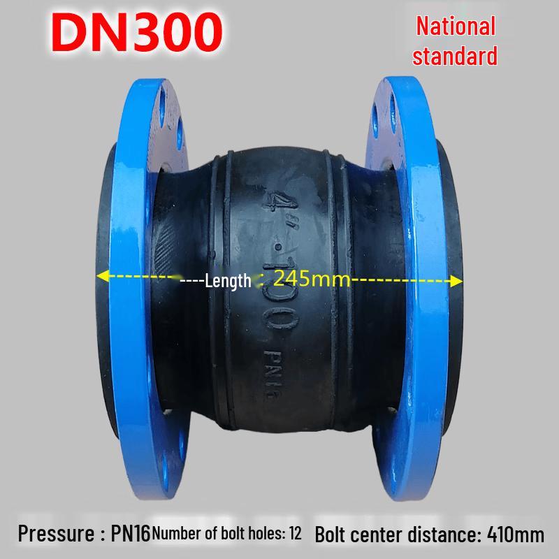 Dalan KXT Flange Rubber Expansion Joint 12 inch / DN300