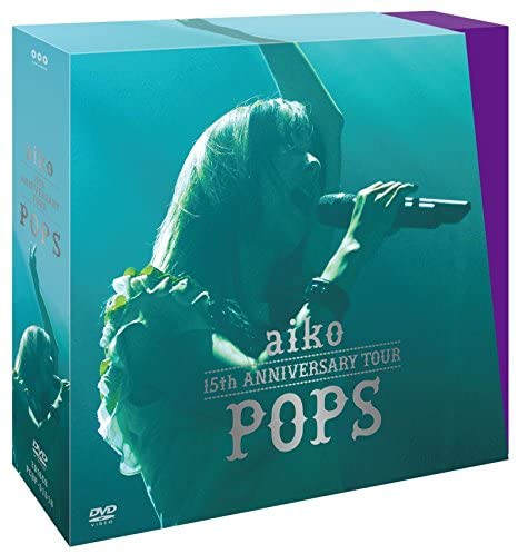 

DVD DVD Aiko 15T h Anniversary Tour POPS Japan Japanese PopRock Used