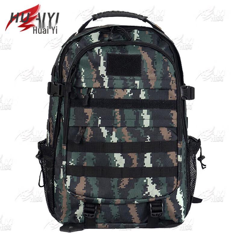 Outdoor Tactical Camouflage Travel Backpack