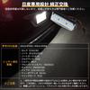 Futwod LED License Plate Light, Compatible with Nissan Note, E12, E11, Note Aura E13,