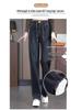2025 Elastic Fleece-Lined High-Waisted Slimming Straight-Leg Jeans for Autumn/Winter