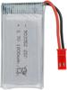 Li-Po Battery 3.7V 1800mAh 25C with JST Plug | Compatible with JJRC H11D, H11C, HQ898B | High Capacity & Optimal Performance | Ideal Replacement