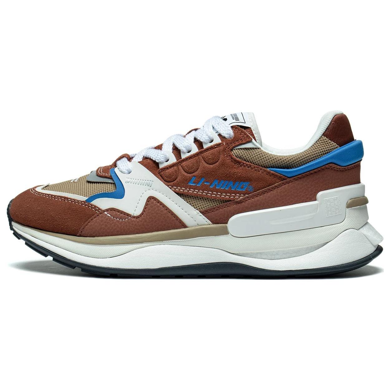 Li-Ning 001 Moment V2 Brown White Men s AGCT017-4 EU 39⅔