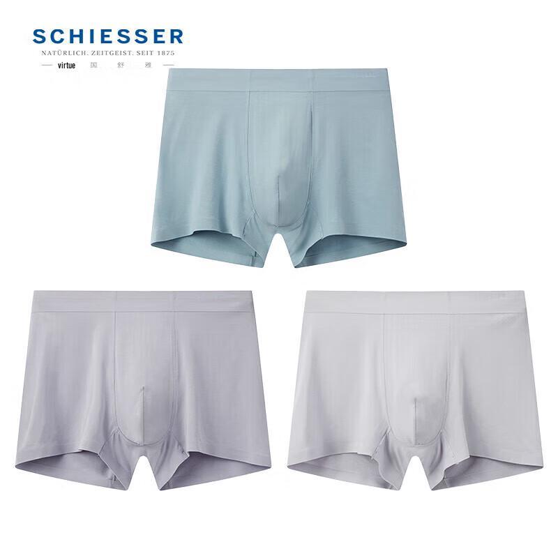 Shuya Men's 80S Tencel Modal 3A Anti-bacterial Boxer Briefs (3-Pack)