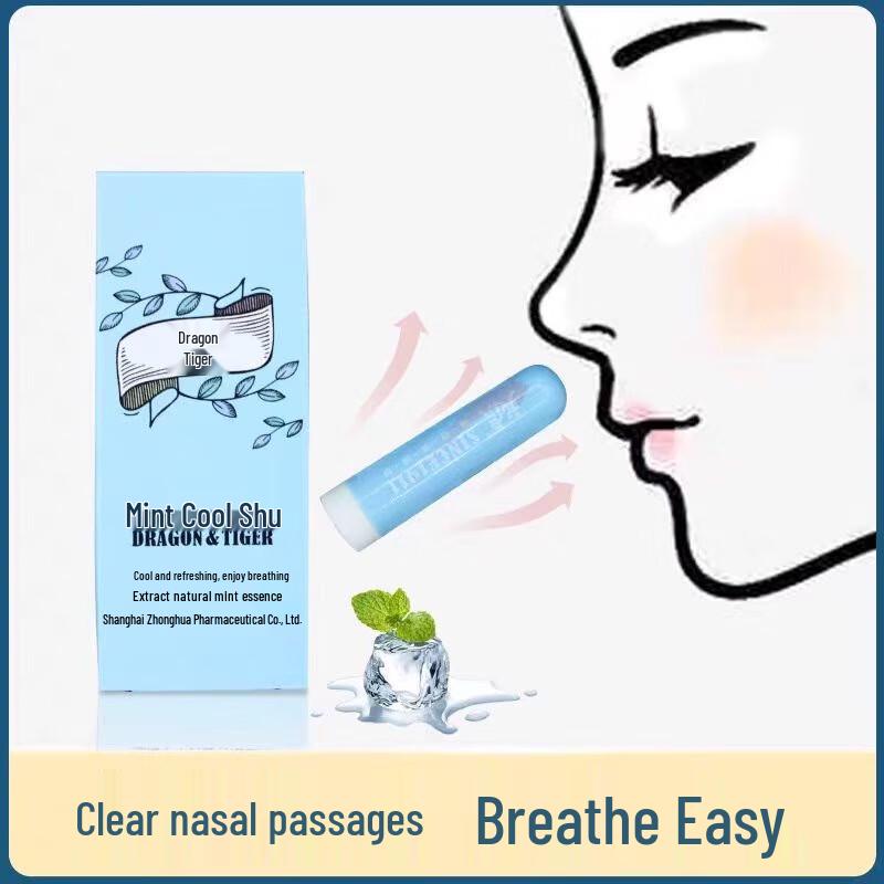 Longhu Peppermint Nasal Soothing Stick