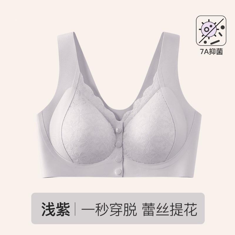 Women S Front Closure Wireless Seamless Push Up Bra For Middle Aged Women